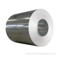 Hot dip Galvanized Steel Coil